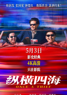 被强禁的清纯美人的绝顶
