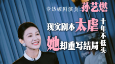精品日韩欧美