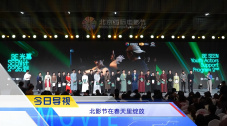 欧美日韩精品一区三区