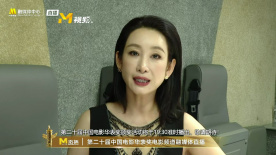五月天婷婷视频