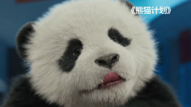 时代的光华