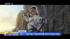 成人综合国产乱在线
