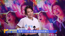 狠狠操狠狠色