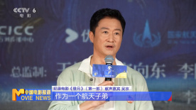 国产欧美日韩在线视频