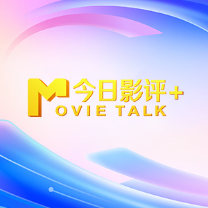 99re66精品视频在线观看