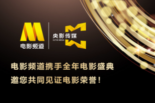 国产伦精品一区二区三区无广告