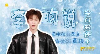 狠狠婷婷综合缴情亚洲