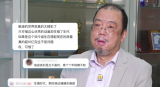 国产不卡在线