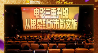 岳的大肥臀