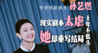 欧美高清色视频在线播放