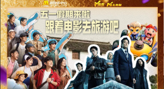 都市激情亚洲色图