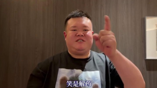 木下凛凛子交换夫妇播放