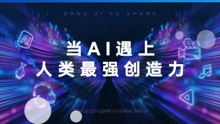 国产成人在线免费视频