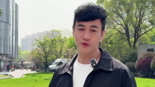 成人高清