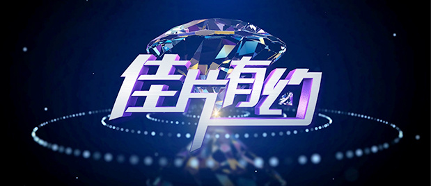 久久国产精品免费一区二区三区