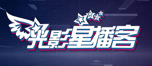 国产精品福利在线观看免费不卡