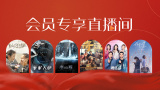 亚洲国产精品成人综合色在线婷婷