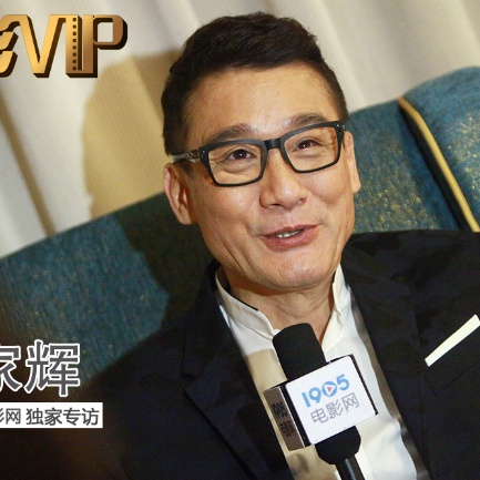 妻子的影子